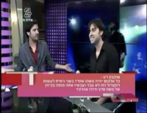 טעימה שלישית חלק 2 כוכב בצהריים עם אלירז שדה 11.6.2012_xvid