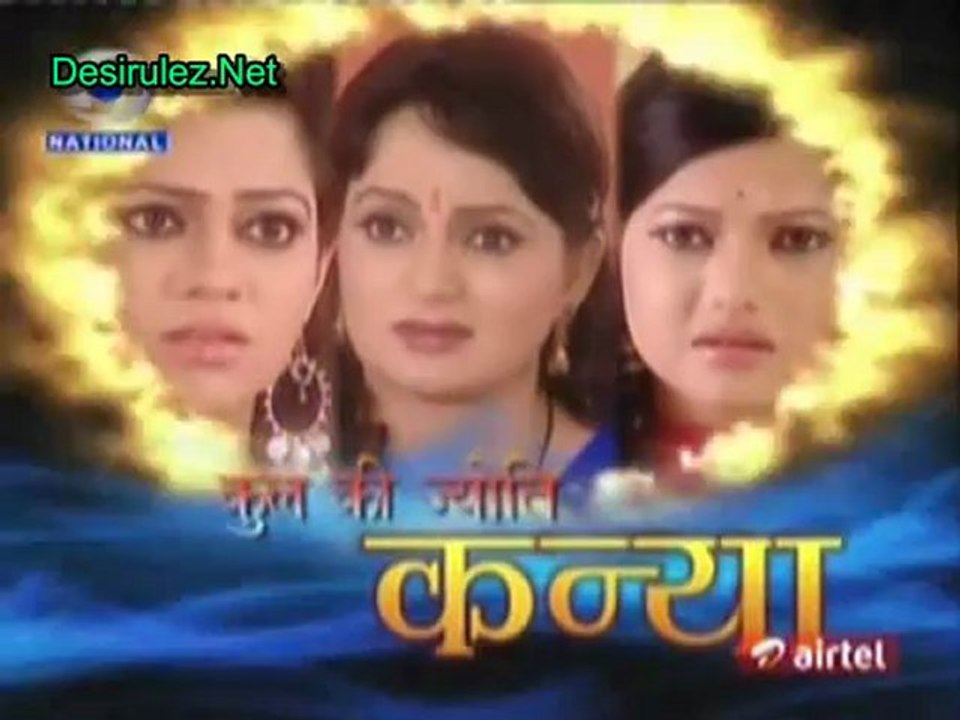 Kul Ki Jyoti Kanya 12th June 2012 Part1