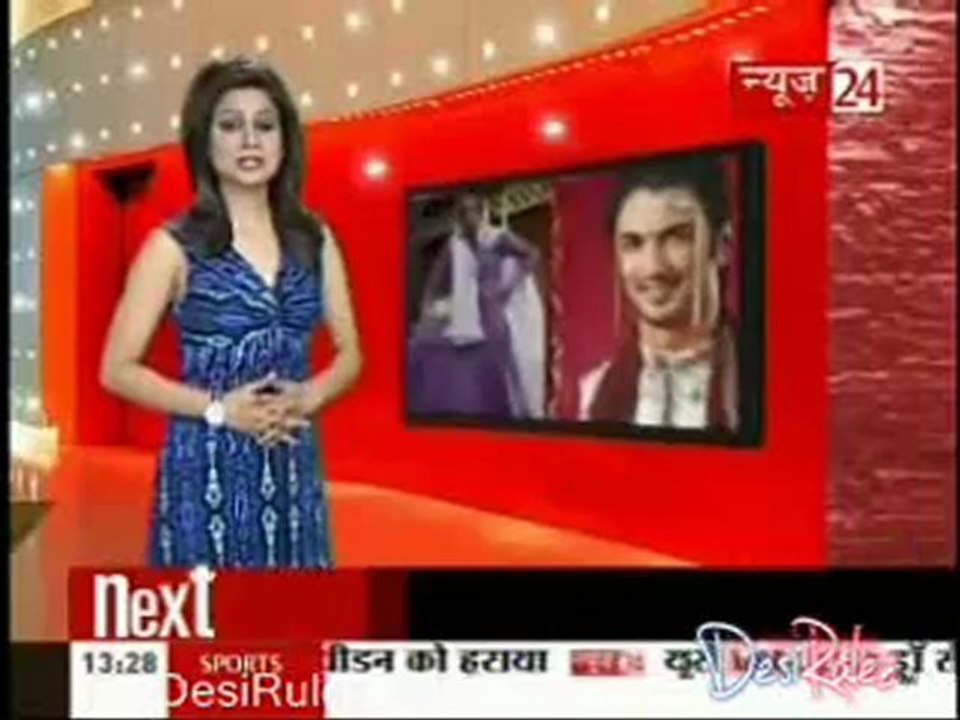 Sahib Biwi Aur Tv [News 24] 12th June 2012pt1