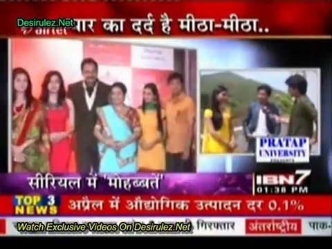 Serial Jaisa Koi Nahin 12th June 2012