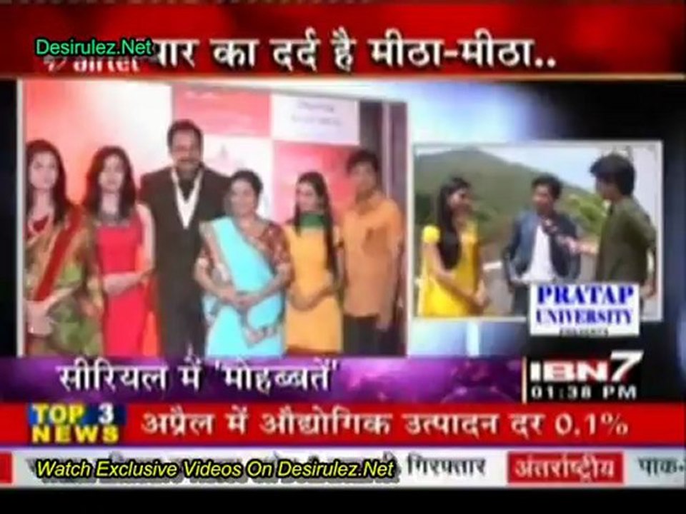 Serial Jaisa Koi Nahin 12th June 2012