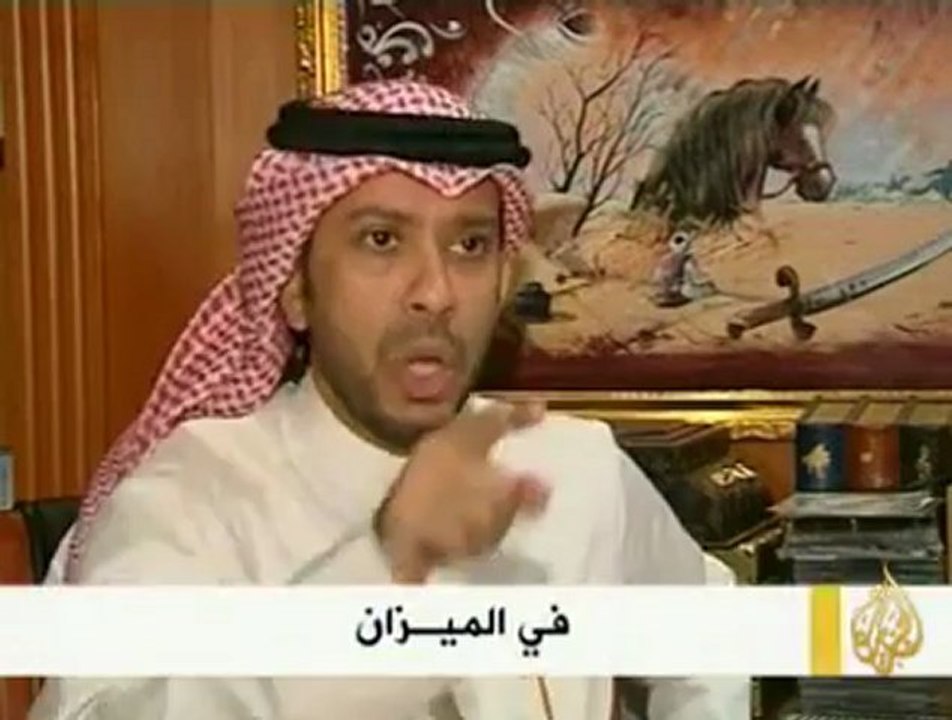 قلة الإقبال على صندوق المتعثرين في الكويت