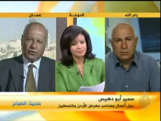 حديث الصباح -جهود فردية لحفظ الذاكرة الفلسطينيه