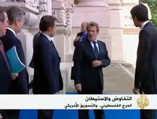 لقاء ساركوزي مع عباس في إطار عملية السلام