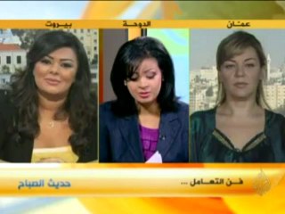 حديث الصباح - فن التعامل