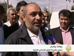 قافلة شريان الحياة الخامسة تدخل اسطنبول