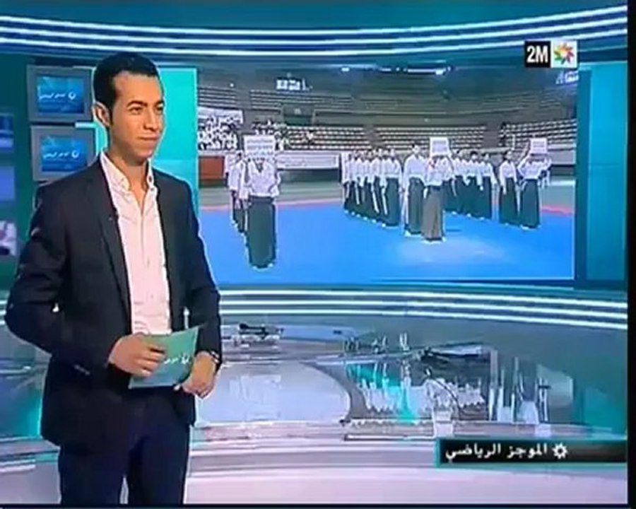 reportage TV du dernier chamionnat national d'exhibitions des clubs d'Aikijutsu du Maroc