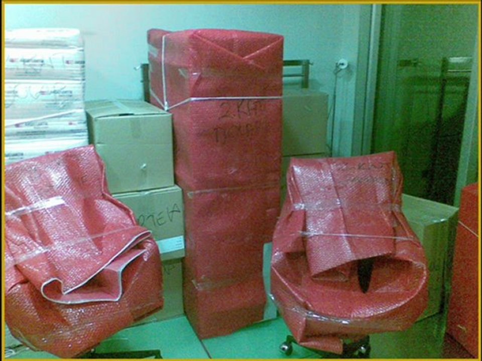 Özlem evden eve taşımaçılık gaziantep yeni yüzü Gsm 0539 826 10 10 Gsm 0542 331 07 39 Gsm 0532 355 32 63