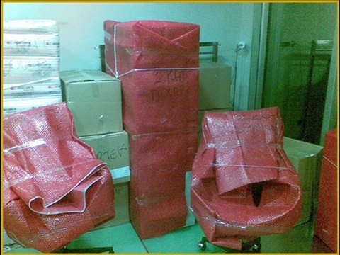 Özlem evden eve taşımaçılık gaziantep yeni yüzü Gsm 0539 826 10 10 Gsm 0542 331 07 39 Gsm 0532 355 32 63