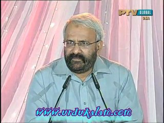 Lota Kia Hai-Funny Poetry By Janab Dr. Khalid Masood