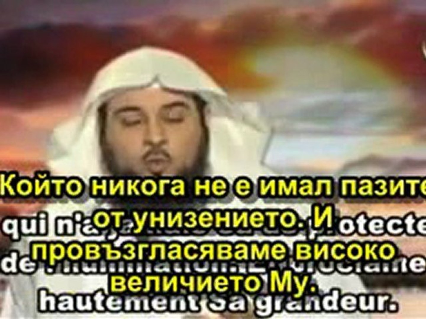 ⁣Въпроси, които всеки християнин трябва да си зададе