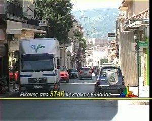 Καρπενήσι :Εγγυήσεις για την ανάπλαση ζητούν οι έμποροι...