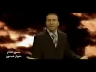 Alen George _ Nazef Al Iraq