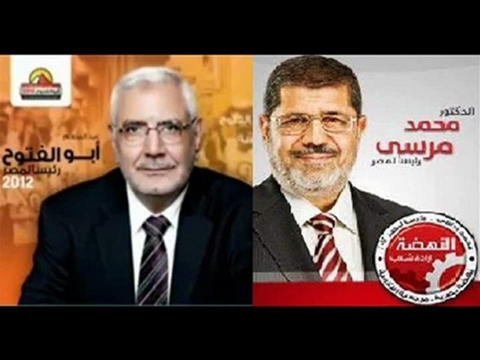 قاهر الفلوول