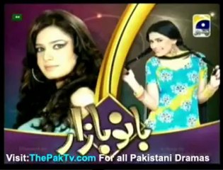 Bano Bazar Episode 45 By Geo Tv - Part 2/2