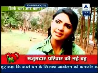 12th June Bure SBS