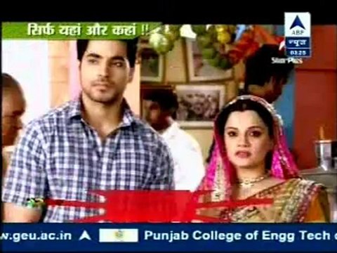 12th June DABH SBS