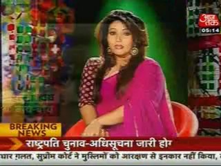 12th June Aditi SBB
