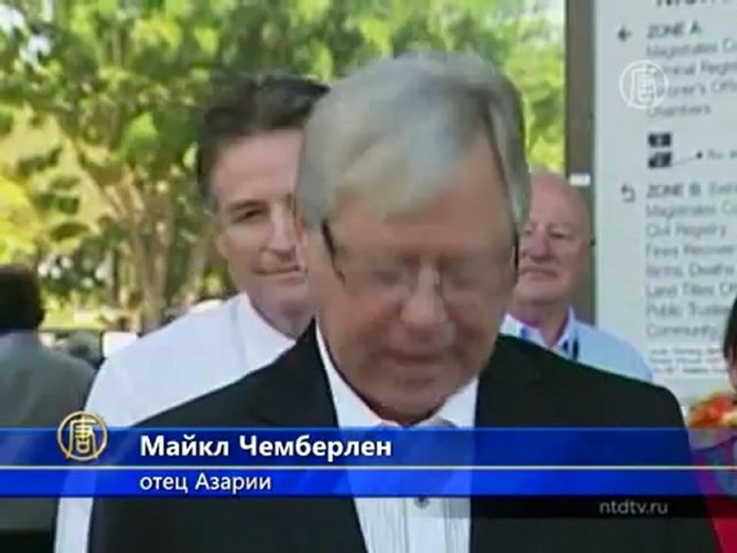 ⁣В смерти ребенка в Австралии виновны собаки динго