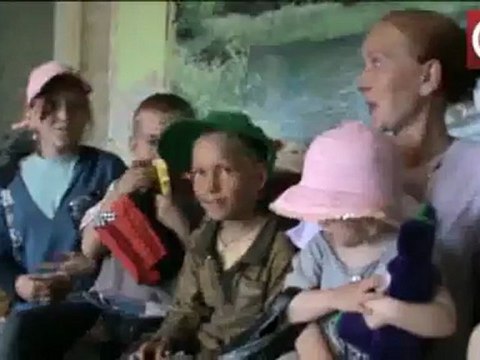 Имя нам - Народ