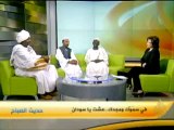 حديث الصباح -في سموك ومجدك..عشت يا سودان