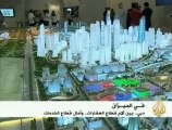 دبي تحتضن معرض سيتي سكيب العقاري الدولي