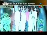 Khandaan - 12th June 2012 Video Watch Online  Pt 2