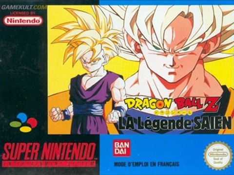 Best VGM 1095 - Dragon Ball Z Butouden 2 - Trunks' Theme