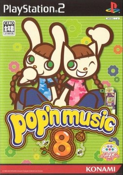Best VGM 1062 - Pop'n Music 8 - Beyond the Bounds (Mitsuto Suzuki 020203 Mix feat. Sana)