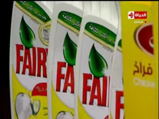 الشيف يسري خميس كيك البسبوسة