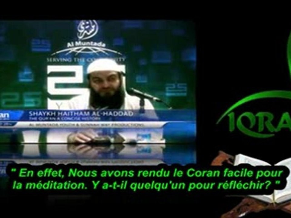 Fais du Qu'ran ton Paradis - Naseeha Émouvante !!!