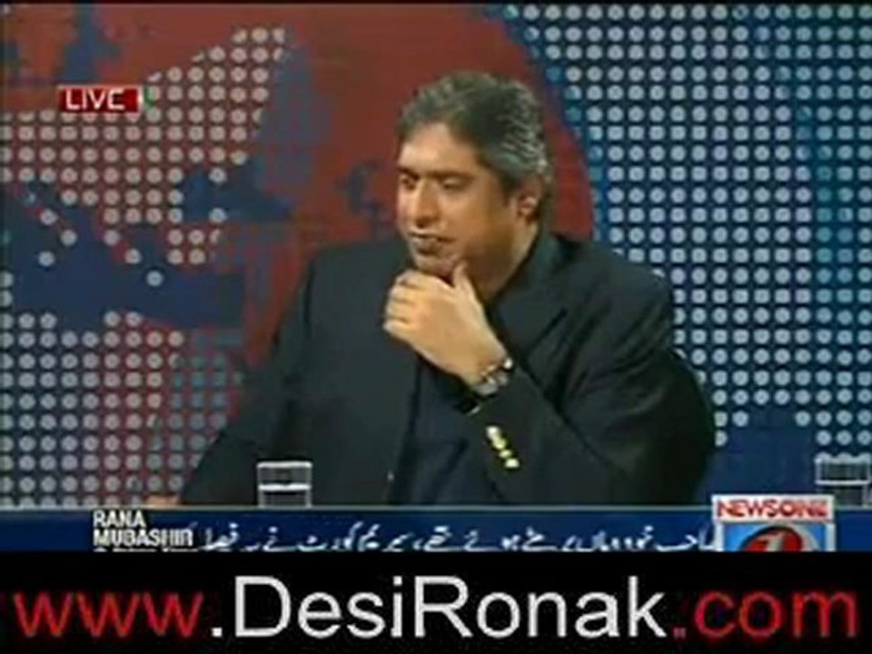 PrimeTime (Arslan Iftikhar Case Analysis!) by Rana Mubashir 12th June 2012_2