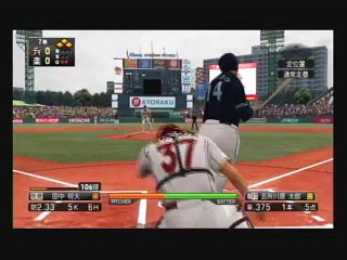 EXWベイスターズ　対　楽天ゴールデンイーグルス　2回戦