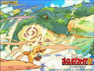 Best VGM 931 - Breath of Fire IV - Truth and Dreams