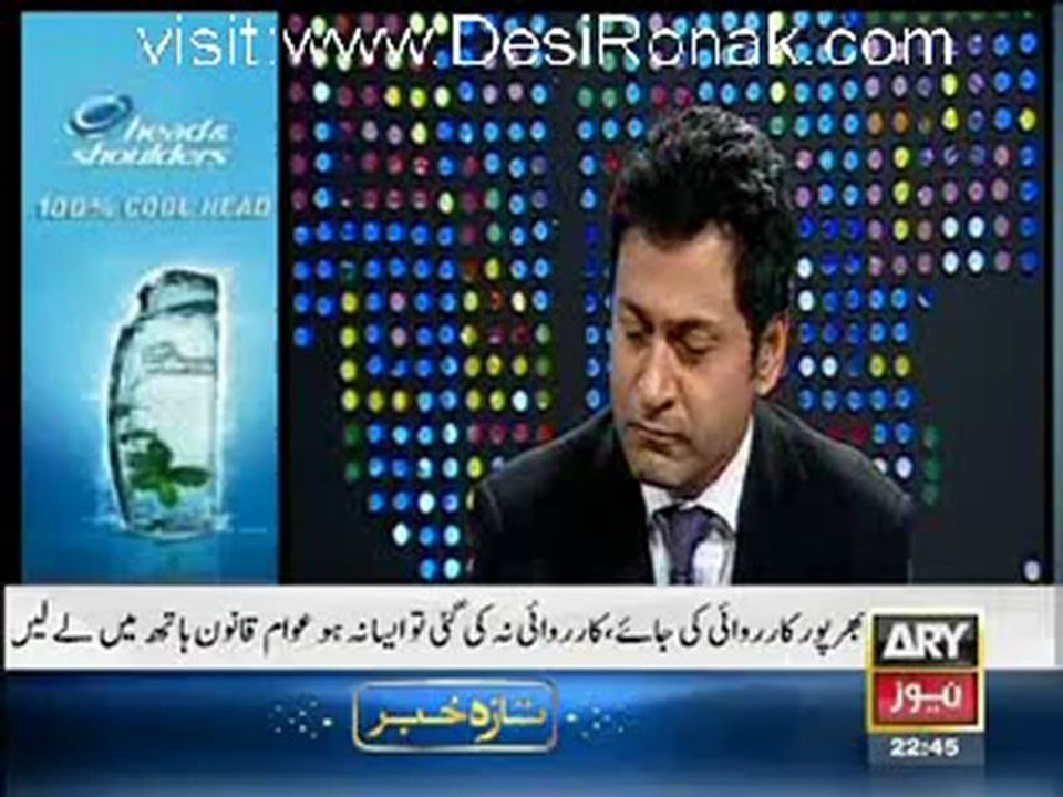 Pakistan Tonight - 12th June 2012 part 3
