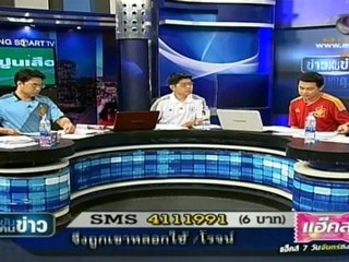 ข่าวข้นคนข่าว  วันที่ 12 มิถุนายน 2555