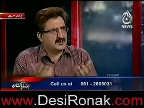 Bolta pakistan on aaj news – 12th june 2012