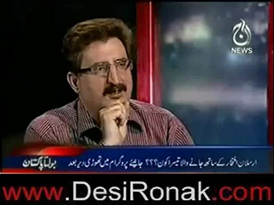 Bolta pakistan on aaj news – 12th june 2012_2