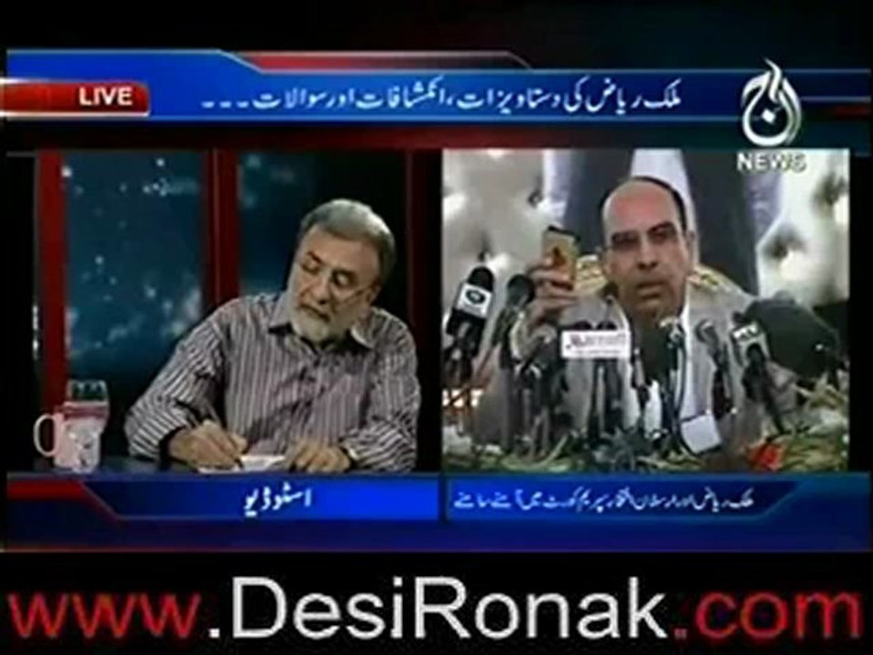 Bolta pakistan on aaj news – 12th june 2012_3