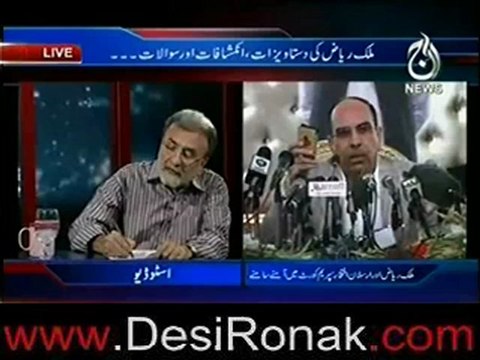 Bolta pakistan on aaj news – 12th june 2012_3