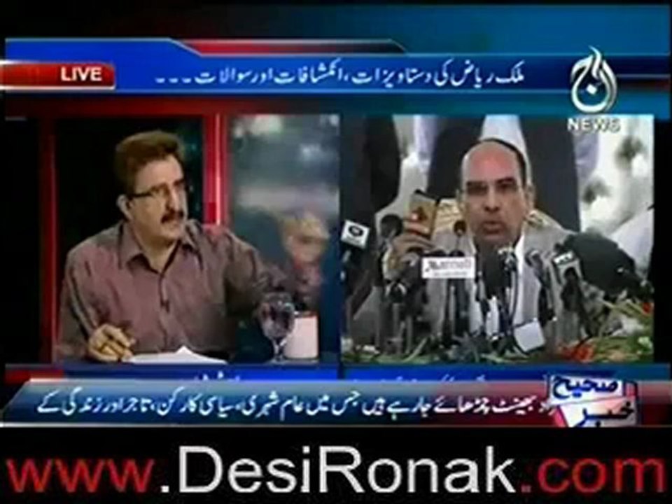 Bolta pakistan on aaj news – 12th june 2012_4