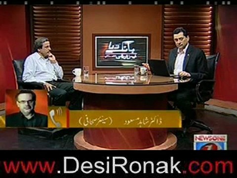 Bang-e-Dara (Mazhar Abbas,Dr.Shahid Masood) with Faisal Qureshi 12th June 2012