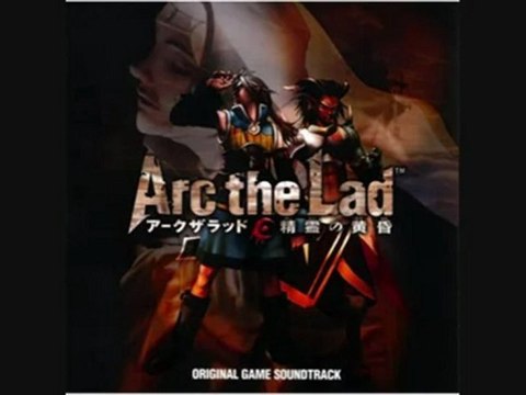 Best VGM 474 - Arc the Lad IV: Twilight of the Spirits - Yewbell ~ Balmy Breeze
