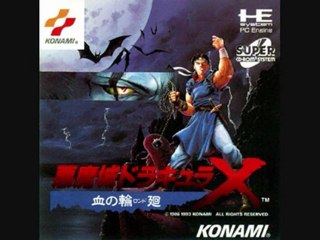 Dracula X: Rondo of Blood - Opus 13 (Stage 5b)