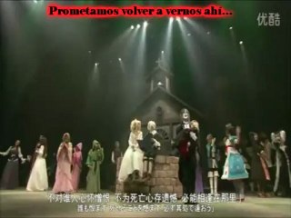 Cancion de Amanecer - Sound Horizon Marchen