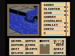 Best VGM 369 - Deja Vu - Main Theme