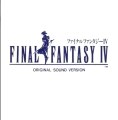 Best VGM 192 - Final Fantasy IV - The Final Battle