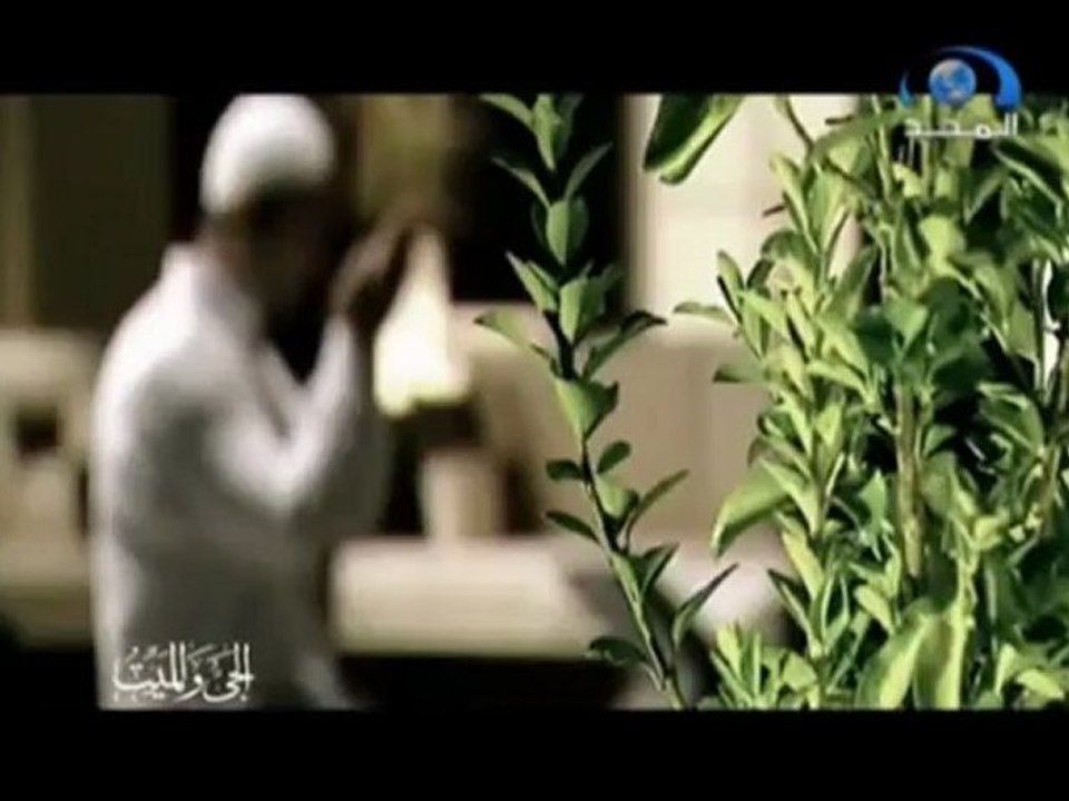 Parmis les paraboles du Prophète SAW - La maison où l'on mentionne Allah (1)