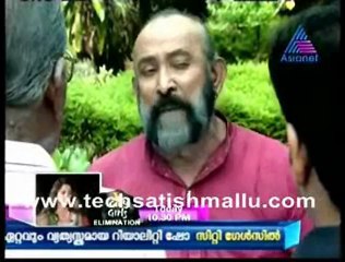 Kumkumapoovu June 12