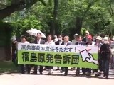 20120611 福島の1300人が告訴状提出～東電会長ら33人 OurPlanetTV